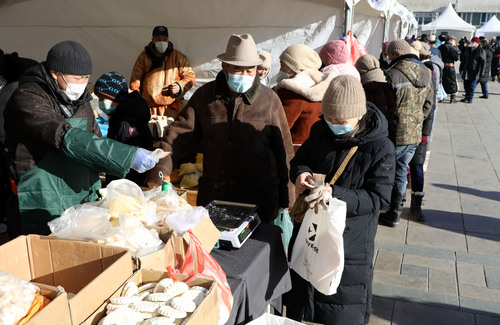 unuudur/image/2026/02/02/3f4gykyhpi9r0et1/tsagaan